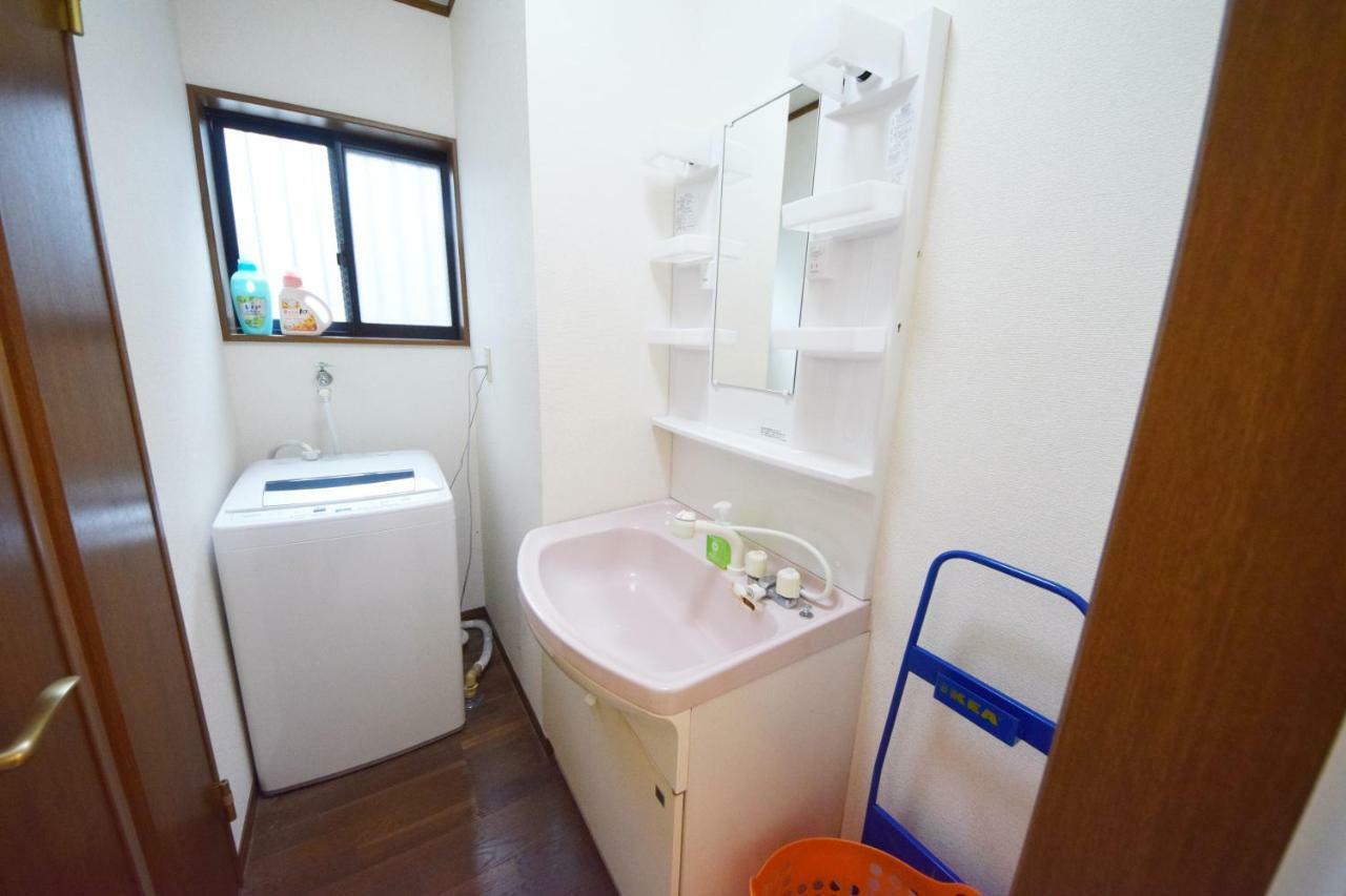 The Nest Ikebukuro House Apartmán *